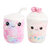 Pluchiez Pluche Bubble Tea 2 Assorti