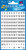 Avery AV-3721 Cijferetiket 2 Vel Zwart 10 Setjes met 2 Vel Avery AV-3721 Cijferetiket 2 Vel Zwart 10 Setjes met 2 Vel
