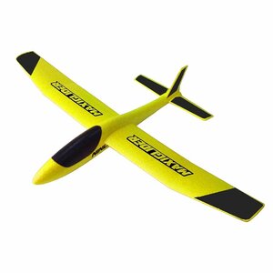 Ninco Air Maxi Glider 85 cm