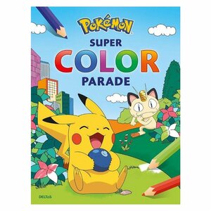 Deltas Pokémon Super Color Parade