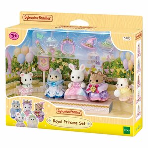 Sylvanian Families 5703 Koninklijke Prinsessen Set