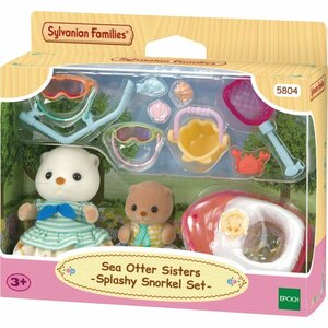 Sylvanian Families 5804 Zeeotter Splashy Snorkel Set