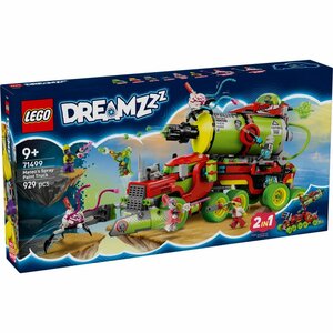 Lego Dreamzzz 71499 Mateo's Spuitbustruck