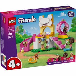 Lego Friends 42665 Hondenspeeltuin Lego Friends 42665 Hondenspeeltuin