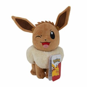 Pokémon Knuffel Eevee Evo 20 cm Pokémon Knuffel Eevee Evo 20 cm