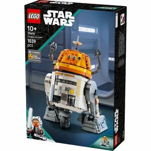 Lego Star Wars 75416 Chopper
