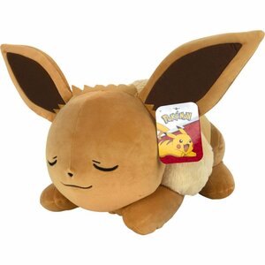 Pokémon Knuffel Eevee 46 cm