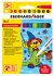 Eberhard Faber EF-551010 Viltstift Magic Marker 9 Kleuren En 1 Tovermarker_
