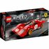 Lego Speed Champions 76906 1970 Ferrari 512 M_