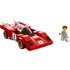 Lego Speed Champions 76906 1970 Ferrari 512 M_