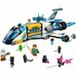 Lego Dreamzzz 71460 De Ruimtebus van Meneer Oz_