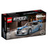 Lego Speed 76917 2 Fast 2 Furious Nissan Skyline GT-R (R34)_