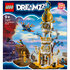 Lego Dreamzzz 71477 Sandman's Tower_