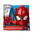 Spiderman Waterpistool_