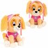 Paw Patrol Knuffel Skye 23cm_