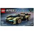 Lego 76923 Speed Champions Lamborghini Lambo V12_