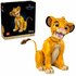 Lego Disney 43247 The Lion King_