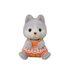 Sylvanian Families 5638 Husky Twins_