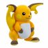 Pokémon Knuffel Start Raichu 30 cm_