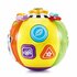 VTech Baby Premium Collectie Koetje Boe Bal + Licht en Geluid_