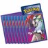 Pokémon SV09 Journey Together Elite Trainer Box_