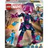 Lego Super Heroes 76316 Fantastic Four vs Galactus_