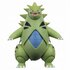 Pokémon Battle Feature Figuur Tyranitar_