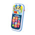 VTech Baby Bel en Leer Puppy Telefoon + Licht en Geluid_